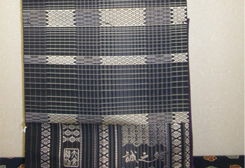 八寸名古屋帯　博多織　大蔵